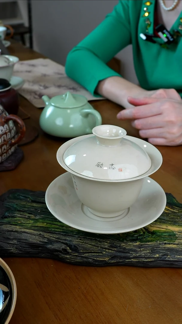 茶瓷物语励志盖碗