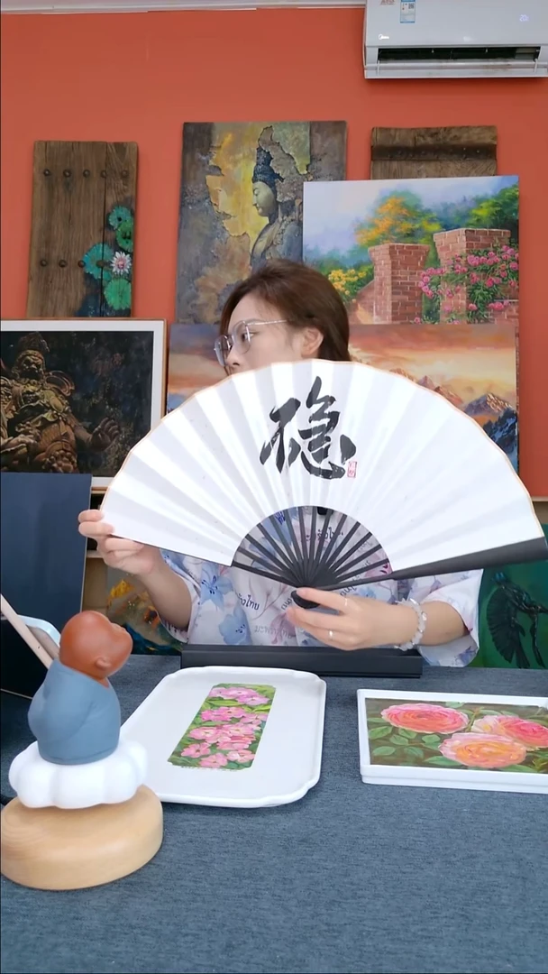 丙烯画包不一老师稳字折扇