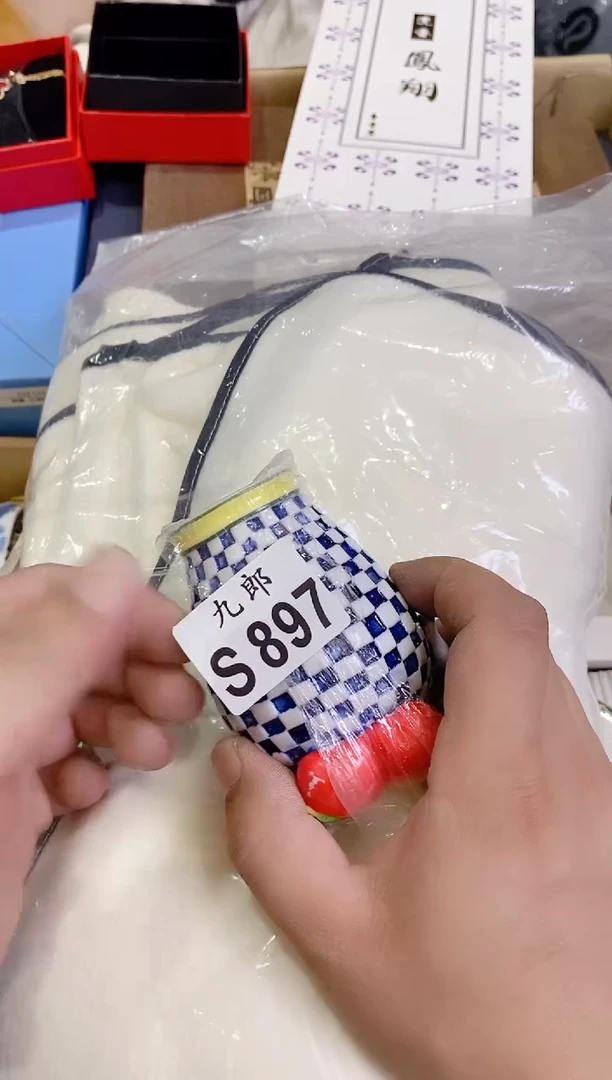 瓷片s****e897瓷片瓷片瓷片瓷片瓷片瓷片