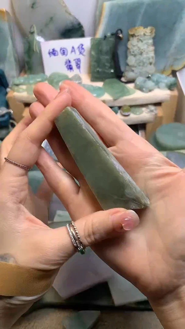 【闪购商品】翡翠挂件未镶嵌缅甸A货翡翠，没有运费险