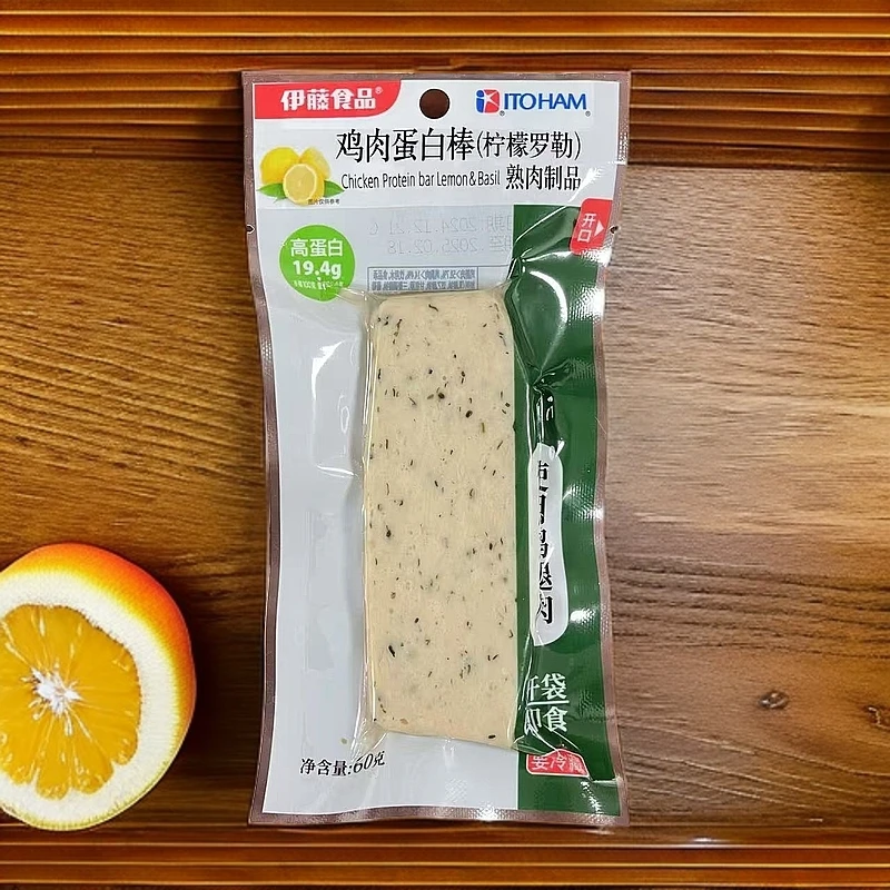 陆陆专属【25.02.18到期】鸡肉蛋白棒（柠檬罗勒）60g*5袋