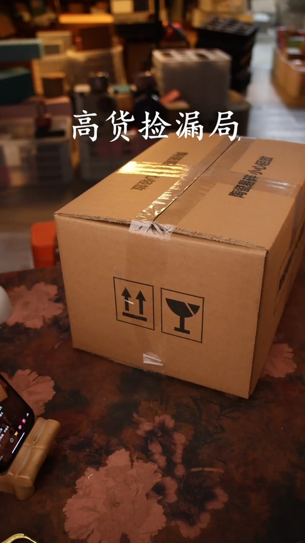 陶瓷茶具（无礼盒@@T200
