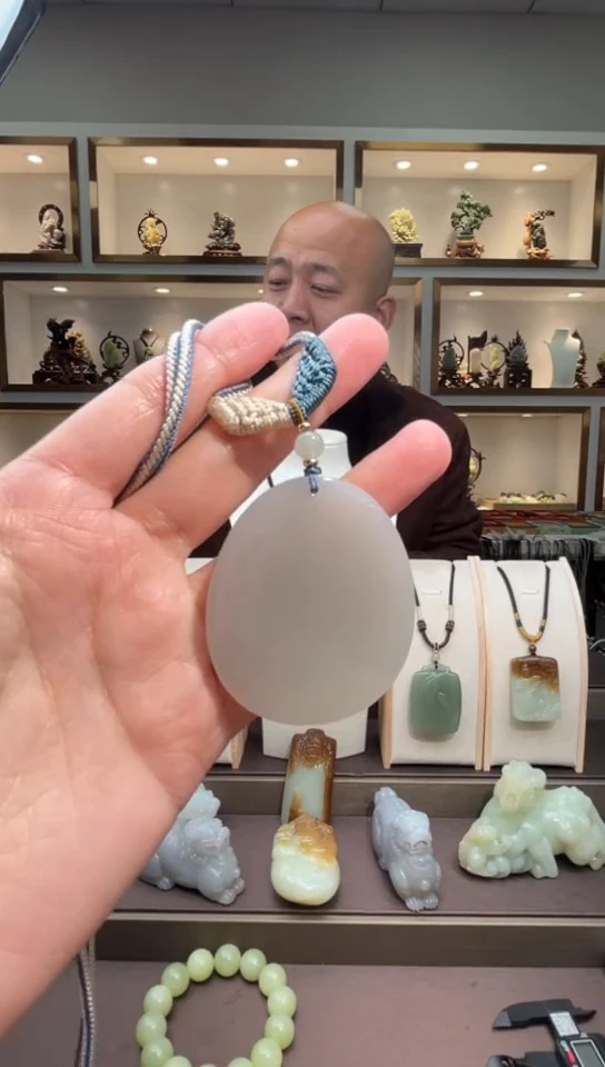 颈饰未镶嵌和田玉苏