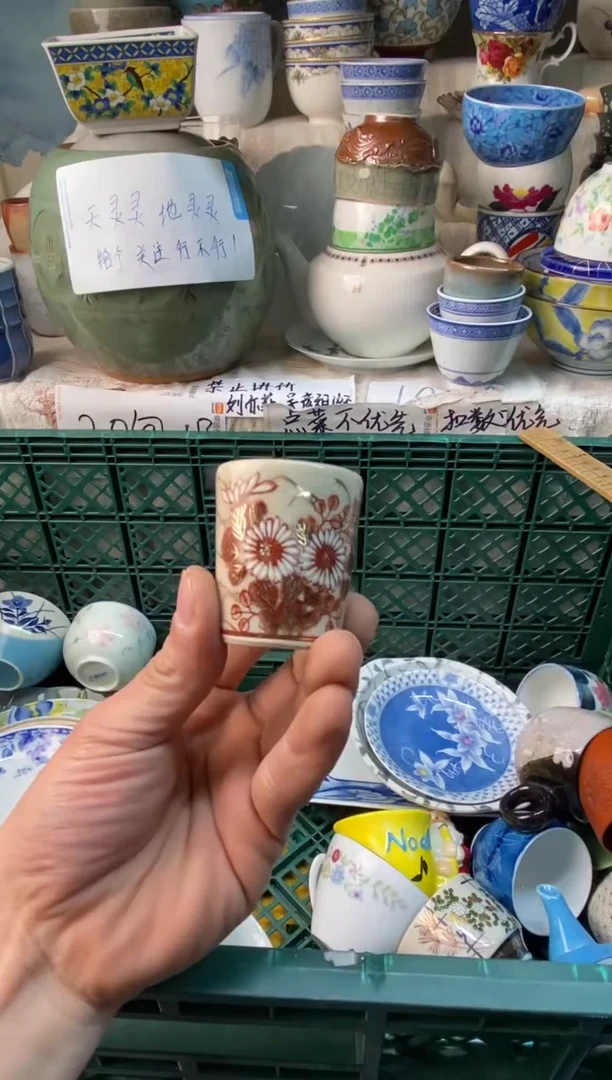 瓷片依****）感谢您一直以来的支持076