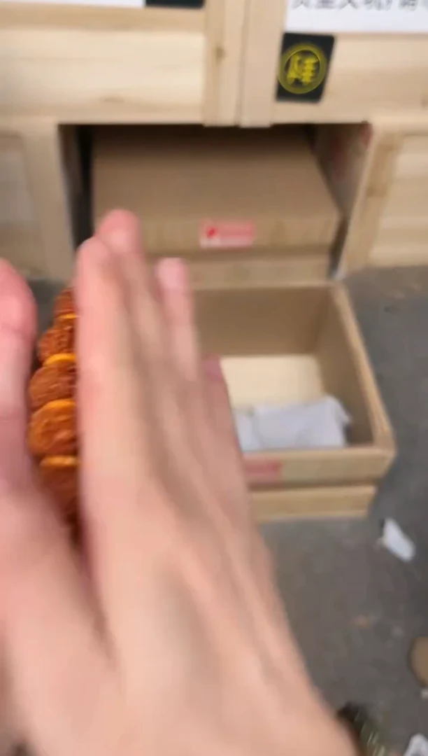 尚熹堂直播专享价@@888