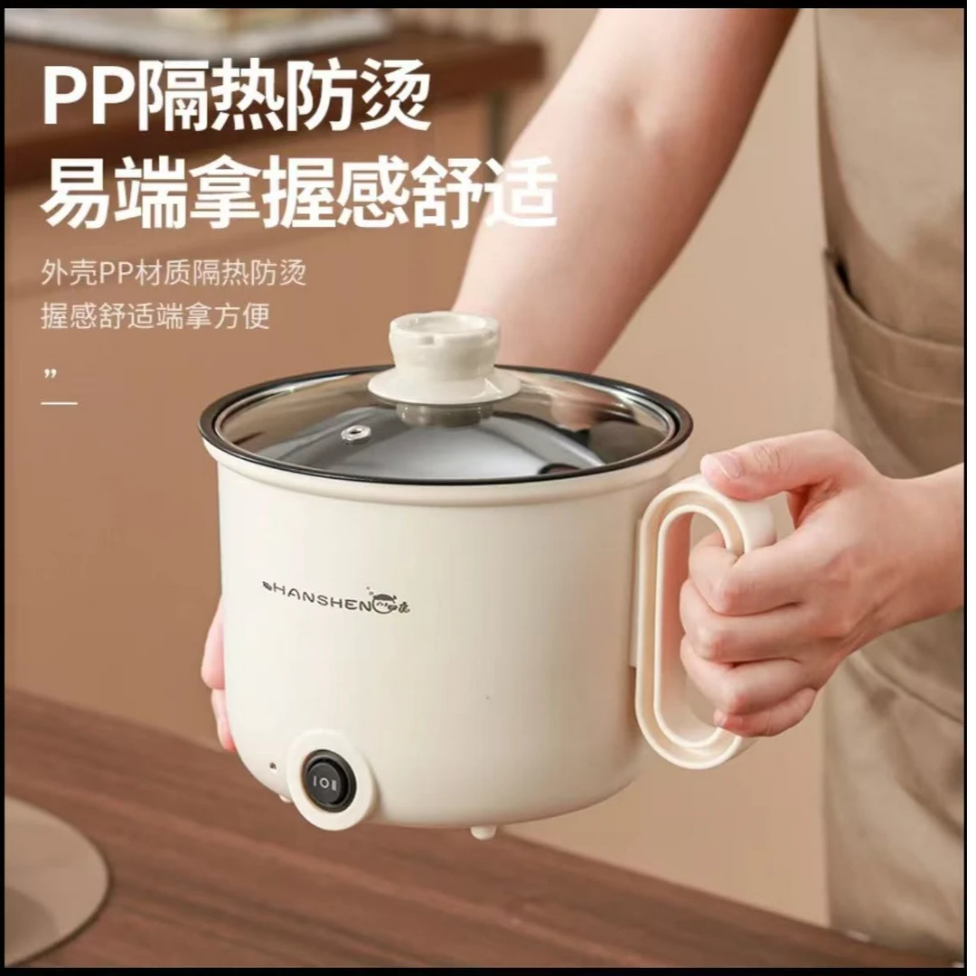 煮锅家用小煮锅1