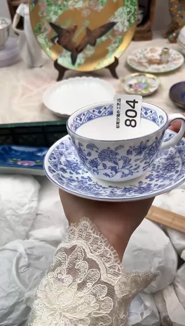 ?****?I          804