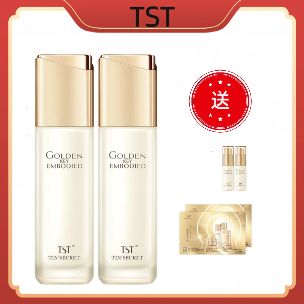 TST黄金秘钥蕴能抗皱乳液100ml/瓶