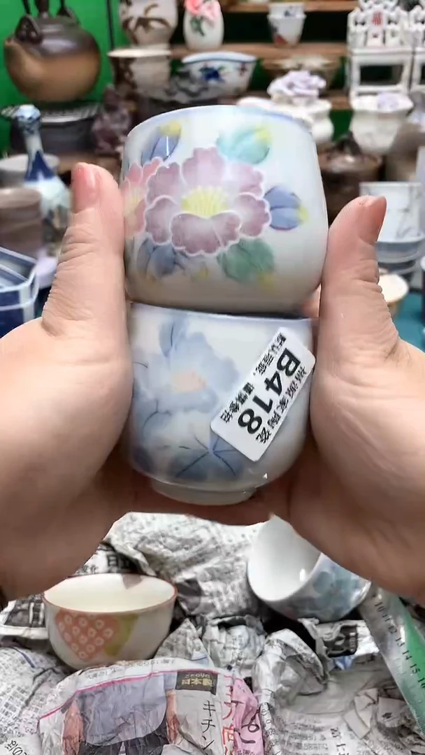 【闪购商品】盖碗海外回流瓷器