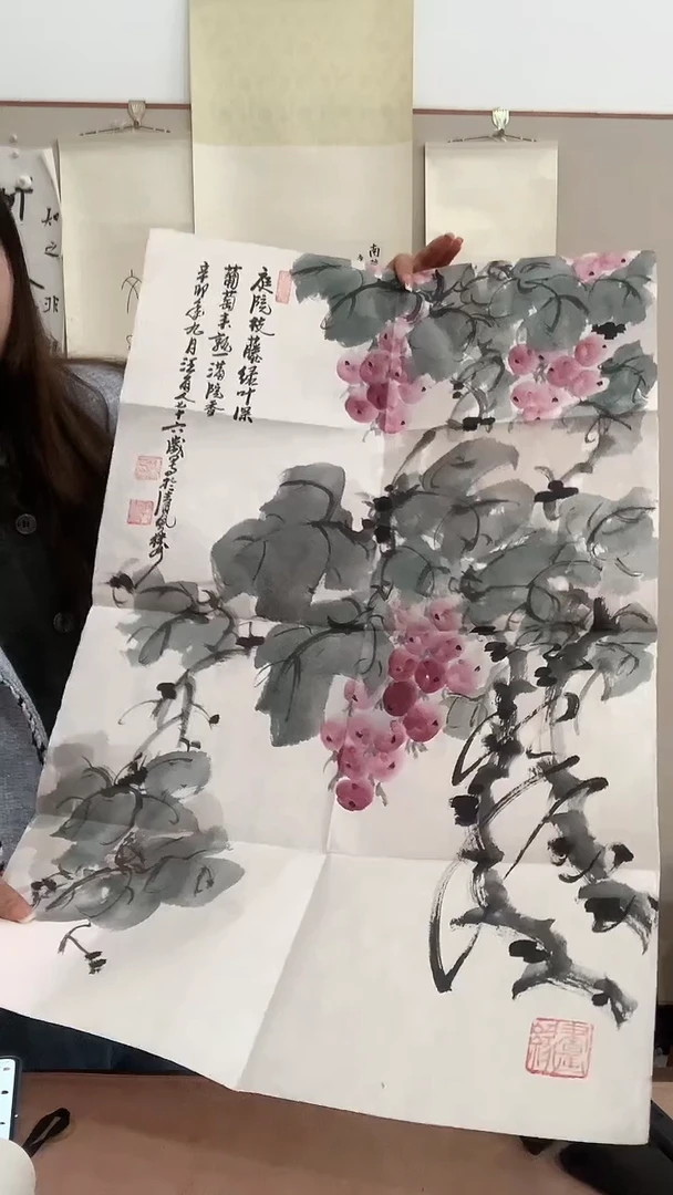 【闪购商品】国画j汪老师国画作品一件