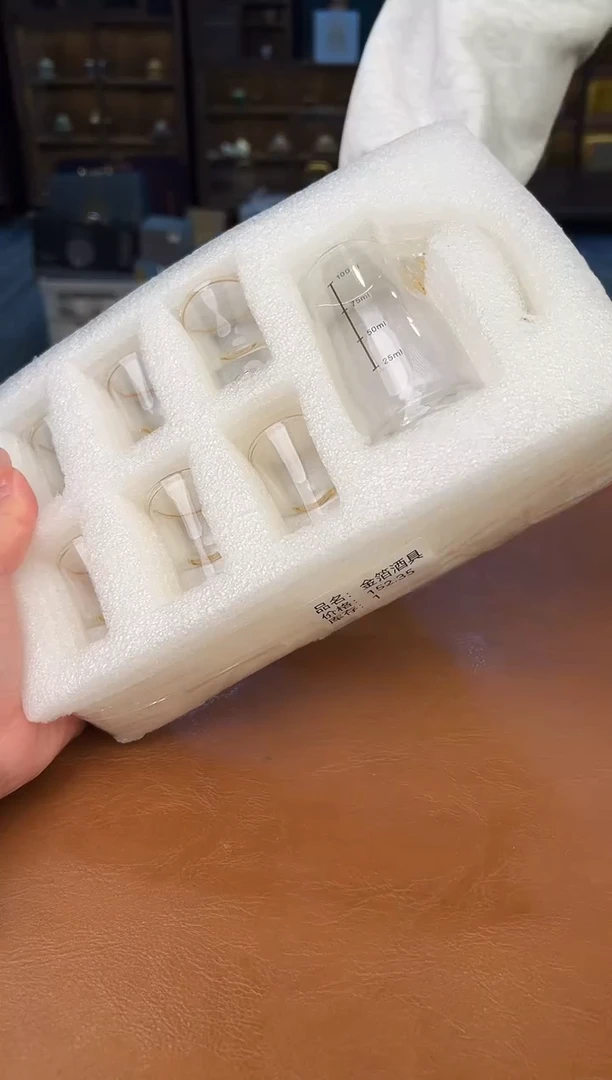 【闪购商品】熹物茶空间清仓福利品111111