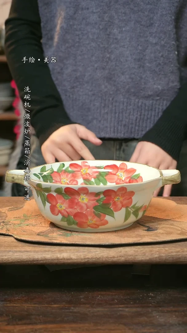 【闪购商品】瓷1个景德镇高温瓷食品级
