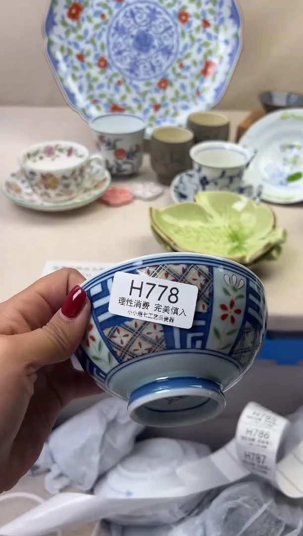 瓷崇****店778HHHHHHHHHHHH