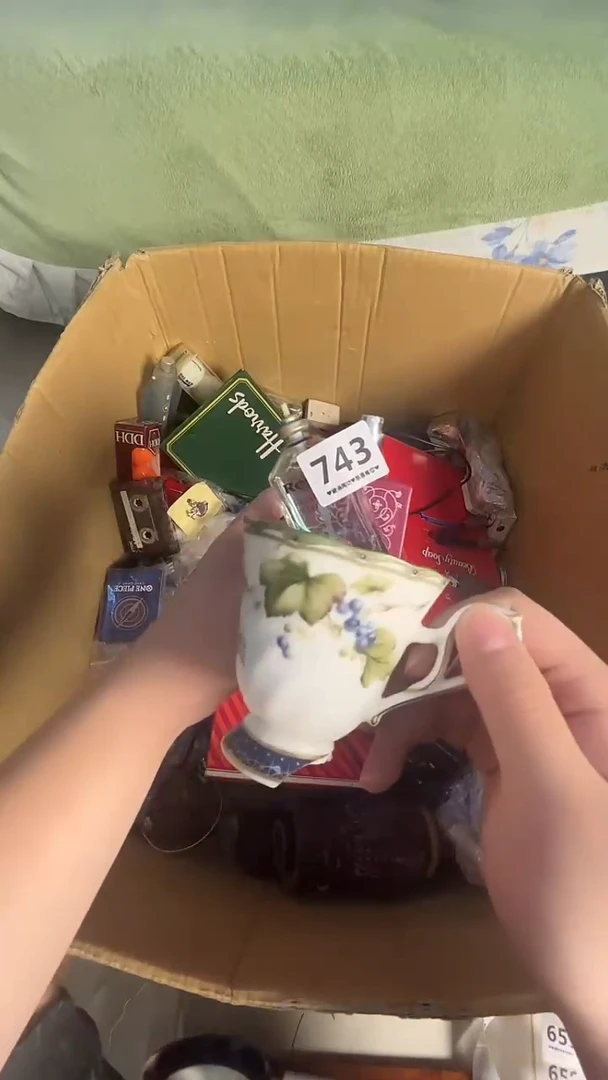 瓷片浪****笙743..........