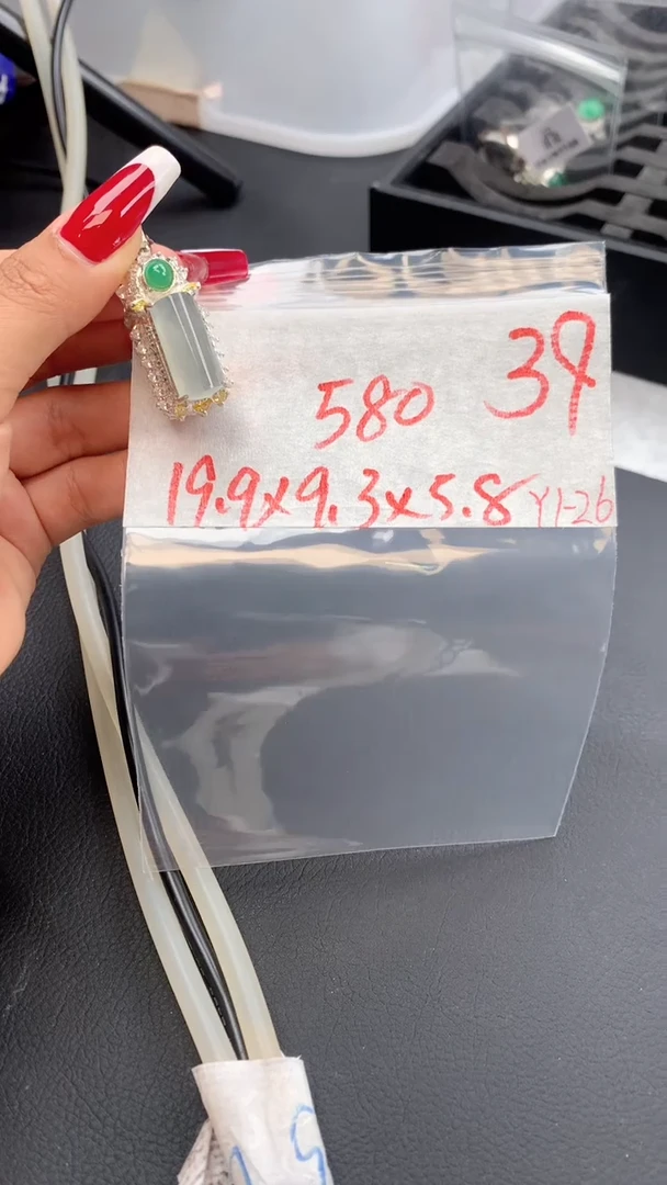 【闪购商品】定制翡翠未镶嵌毛货需精细抛光拍一发一