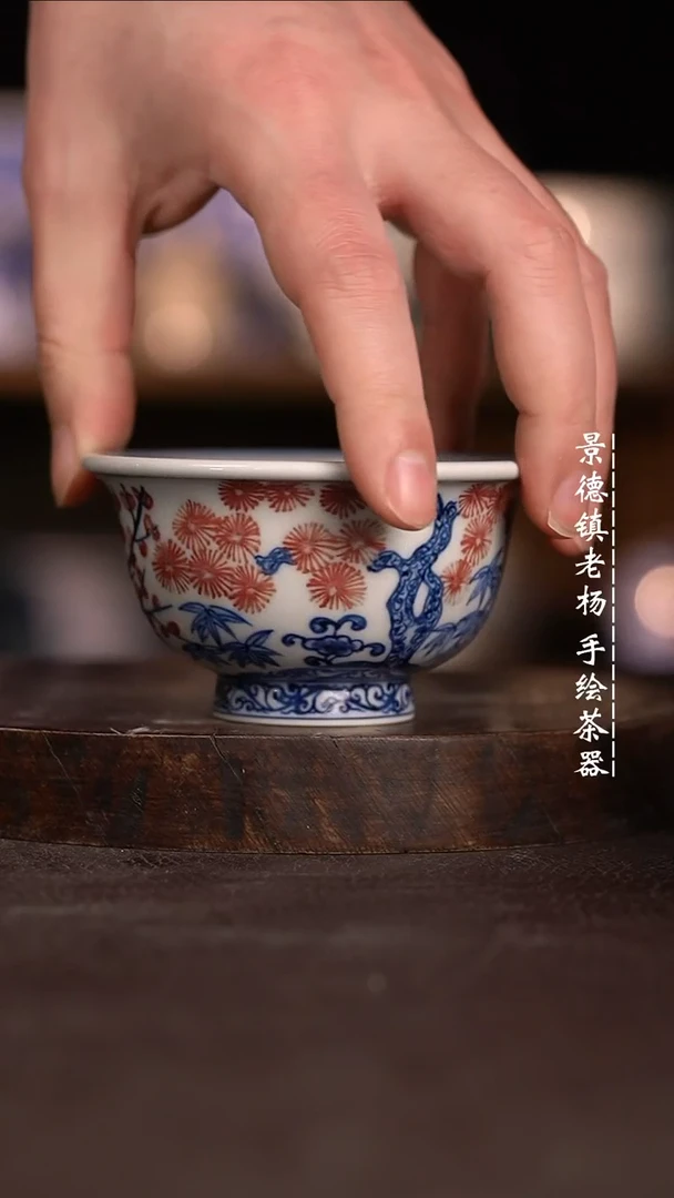 【闪购商品】微瑕福利微瑕福利大压手