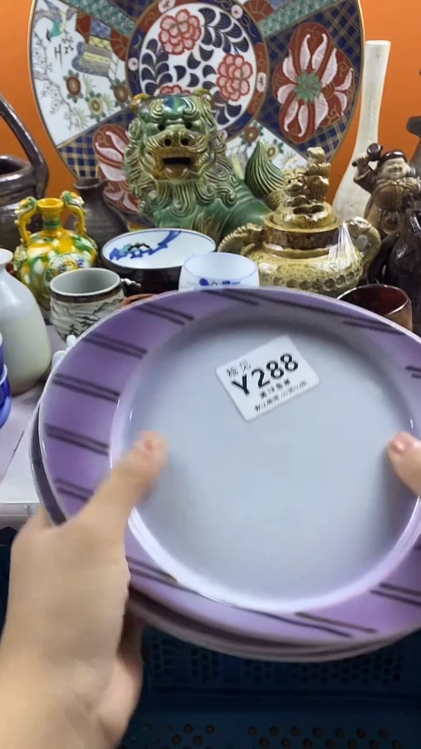 瓷片L*默认微瑕，谨慎参拍288