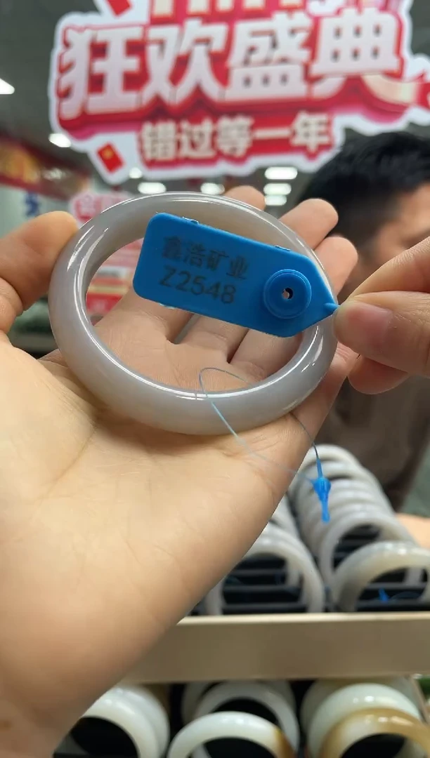 未镶嵌手镯和田玉手镯 Z2548 圈口61