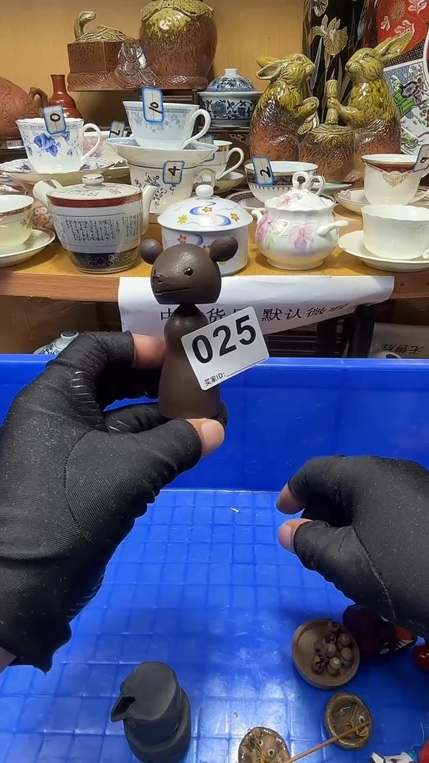 Y***o中古货品默认微瑕