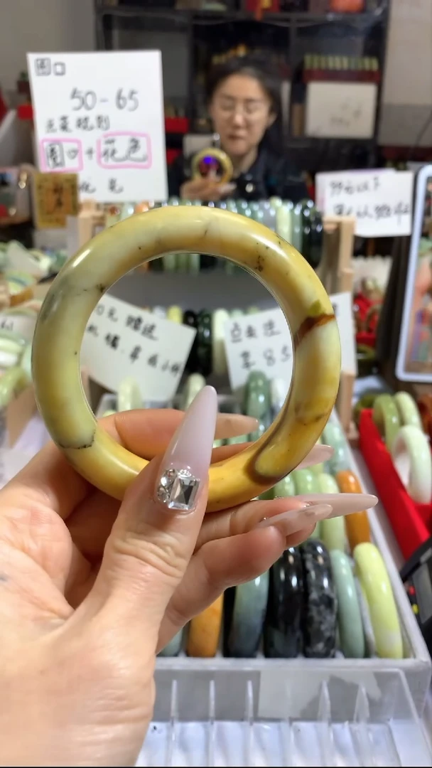 未镶嵌岫玉手镯12 58+