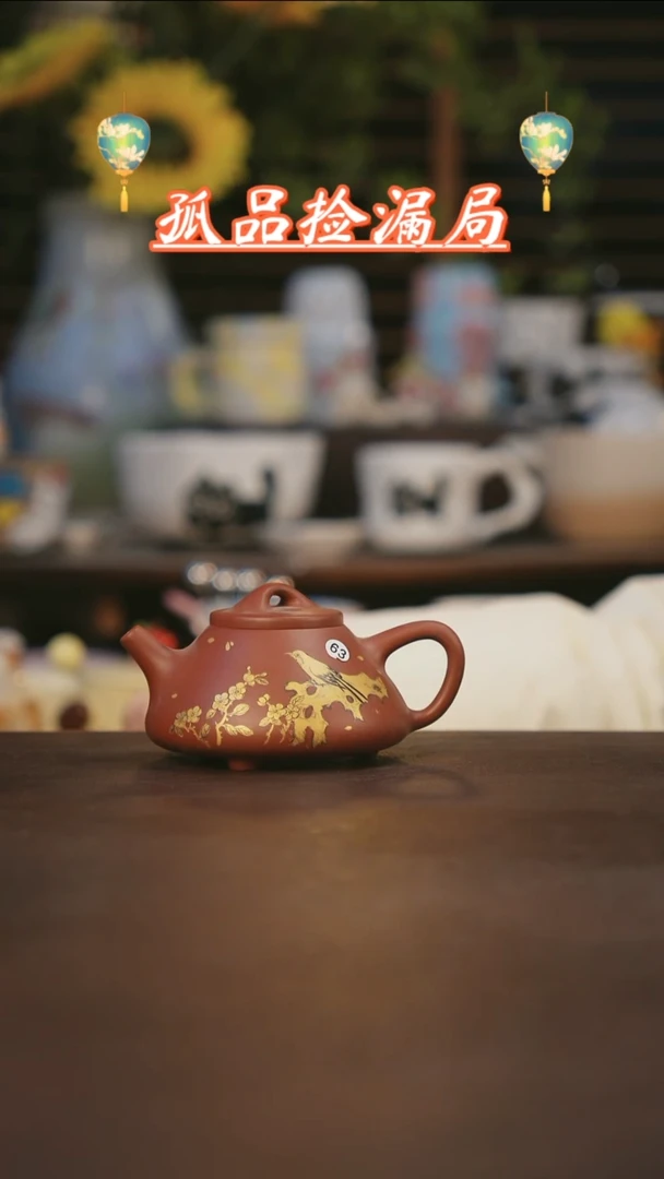 【闪购商品】其他景德镇可爱设计师款陶瓷