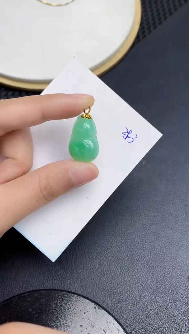 【闪购商品】翡翠颈饰18K金镶嵌000000000