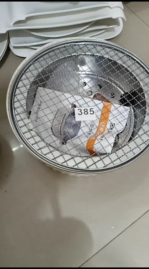 瓷清*385微瑕围炉