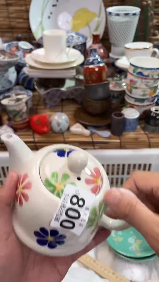 爱*装全场满28包邮，陶瓷茶具瓷器