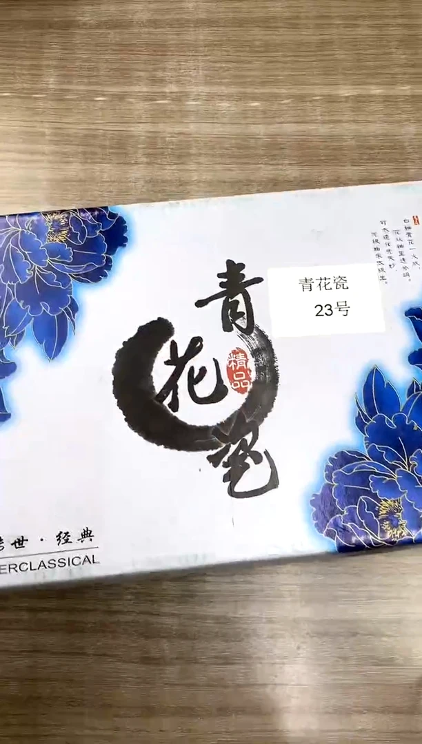 【福利】【茶具】@@@23