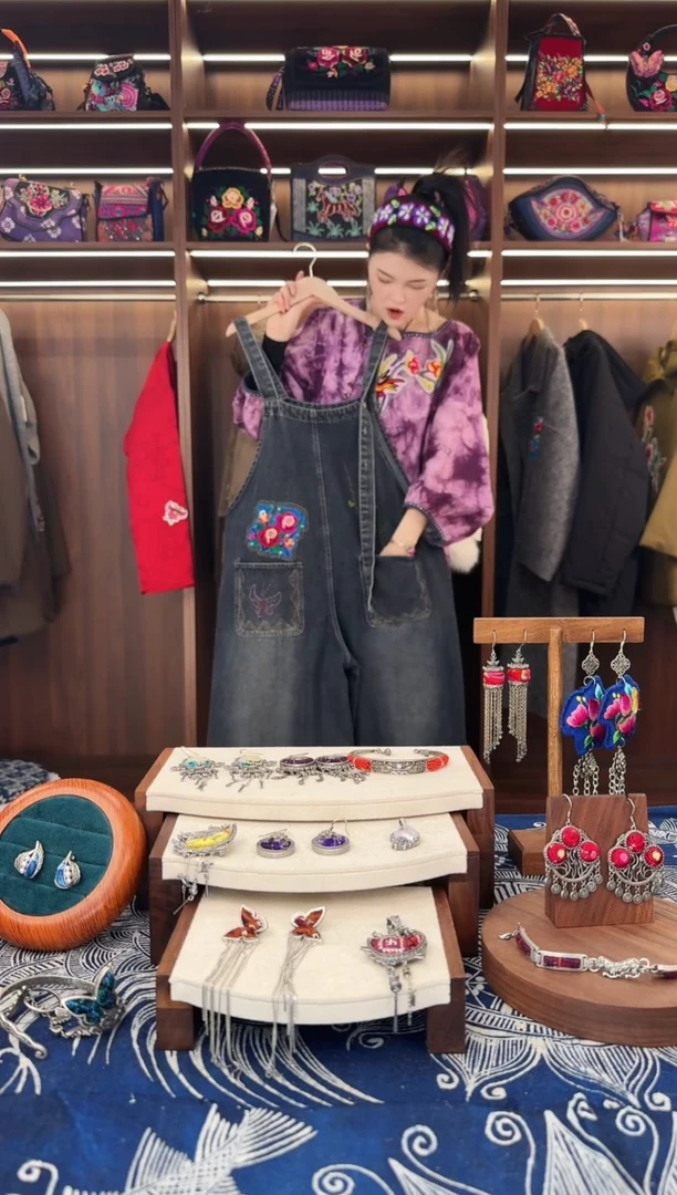 织绣L661黔东南苗族刺绣