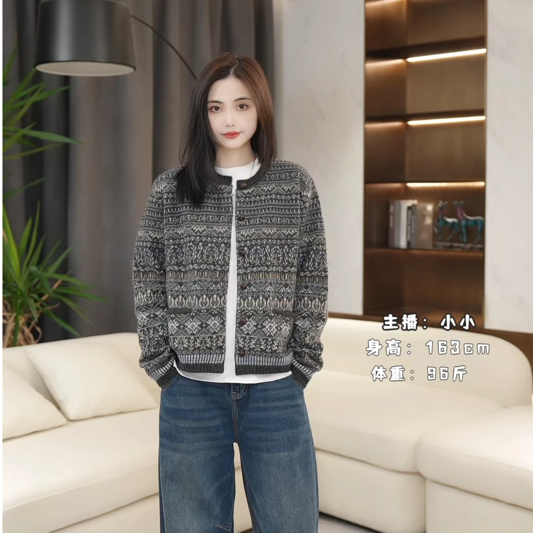 LAZYVISION【费尔岛】女款开衫毛衣ZMD-24059小小