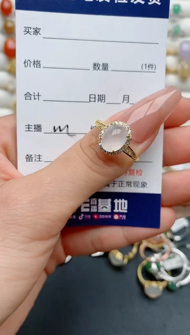 【闪购商品】翡翠戒指银S925镶嵌..........