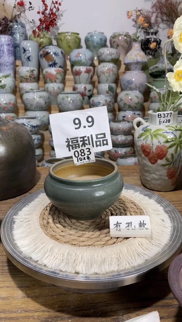 景德镇瓷韵手绘陶瓷花盆 083福利品 完美主义者慎拍