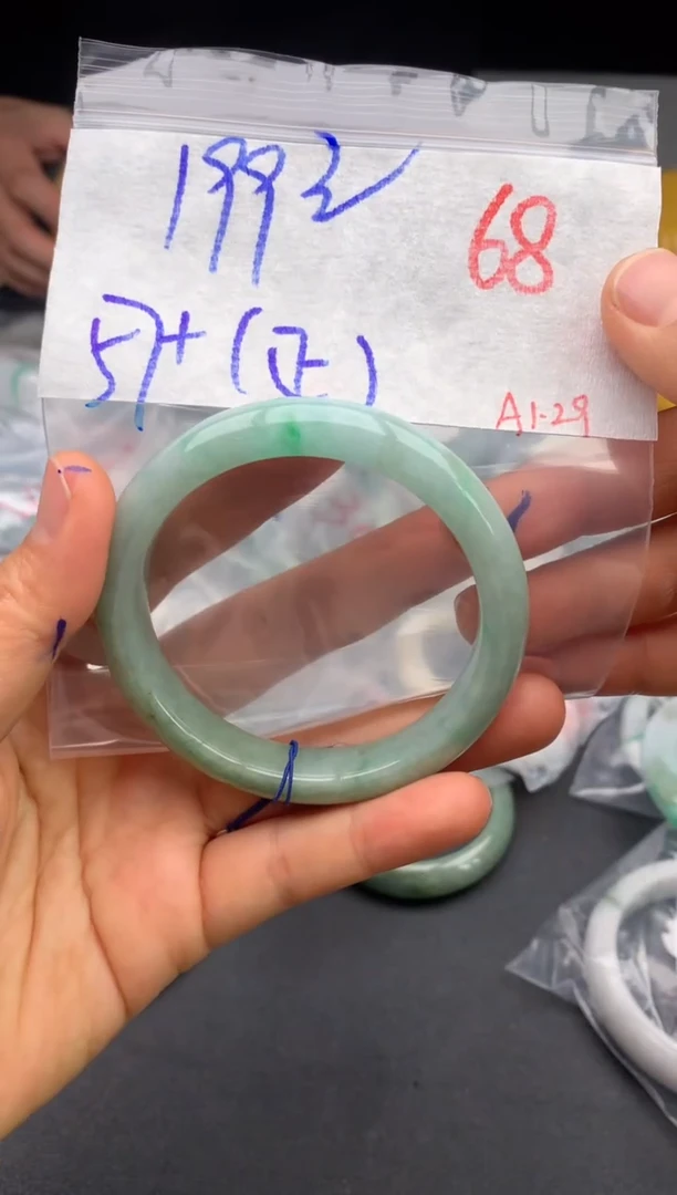 【闪购商品】定制翡翠未镶嵌毛货需精细抛光+多样性发货拍一发一