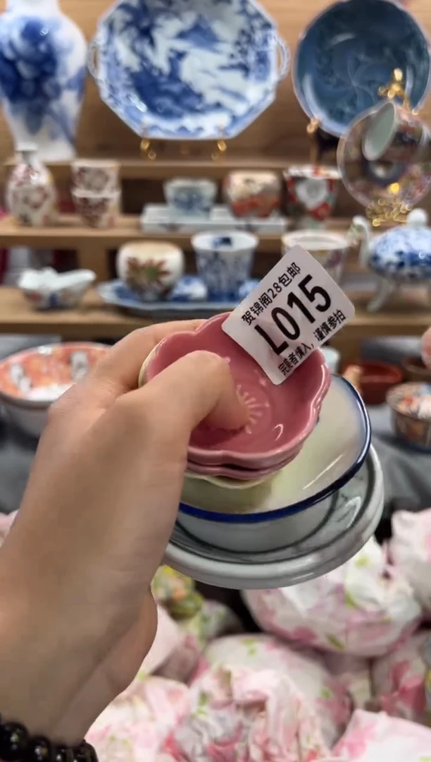 瓷片?***吵      L015