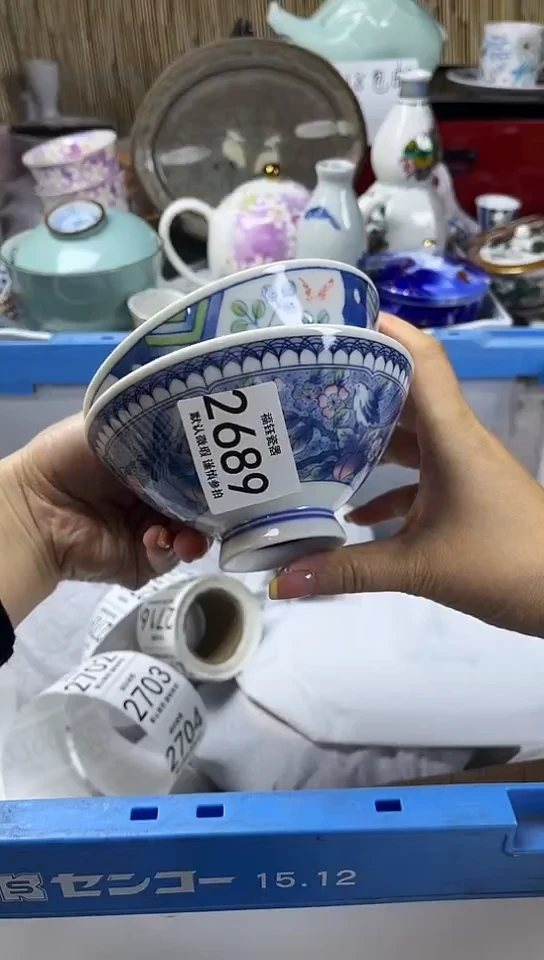 【闪购商品】碟            2689