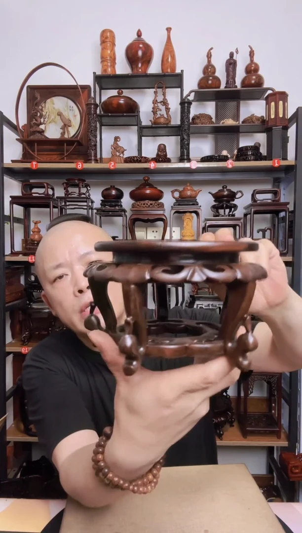 紫砂紫砂底座底座