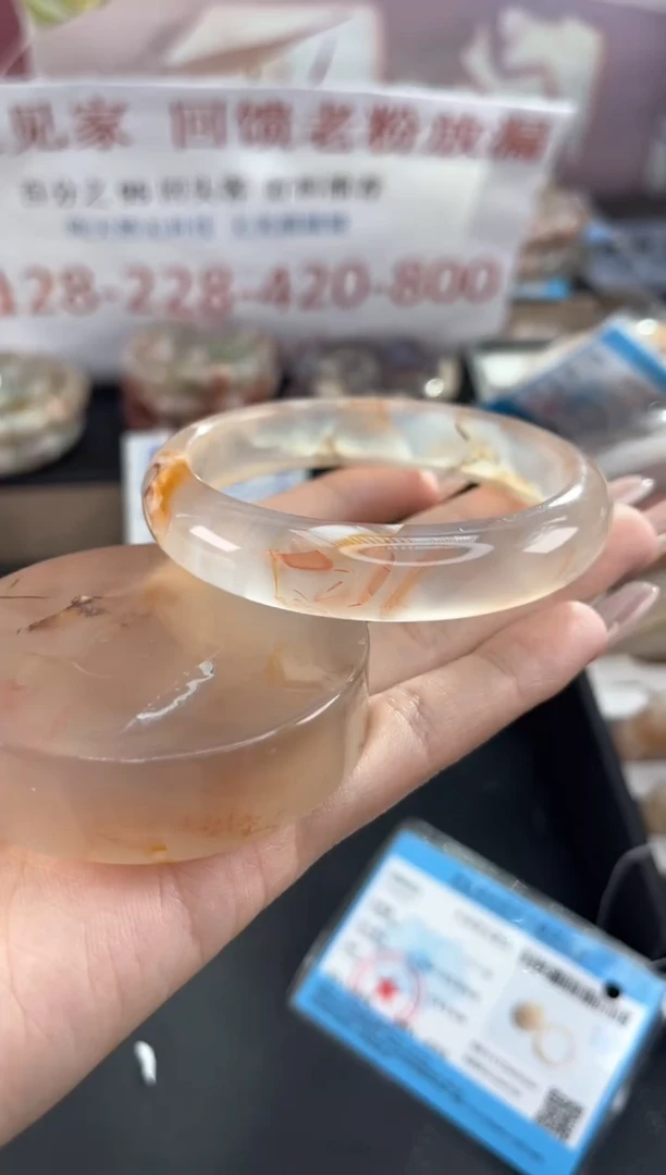 石英质玉手镯未镶嵌59
