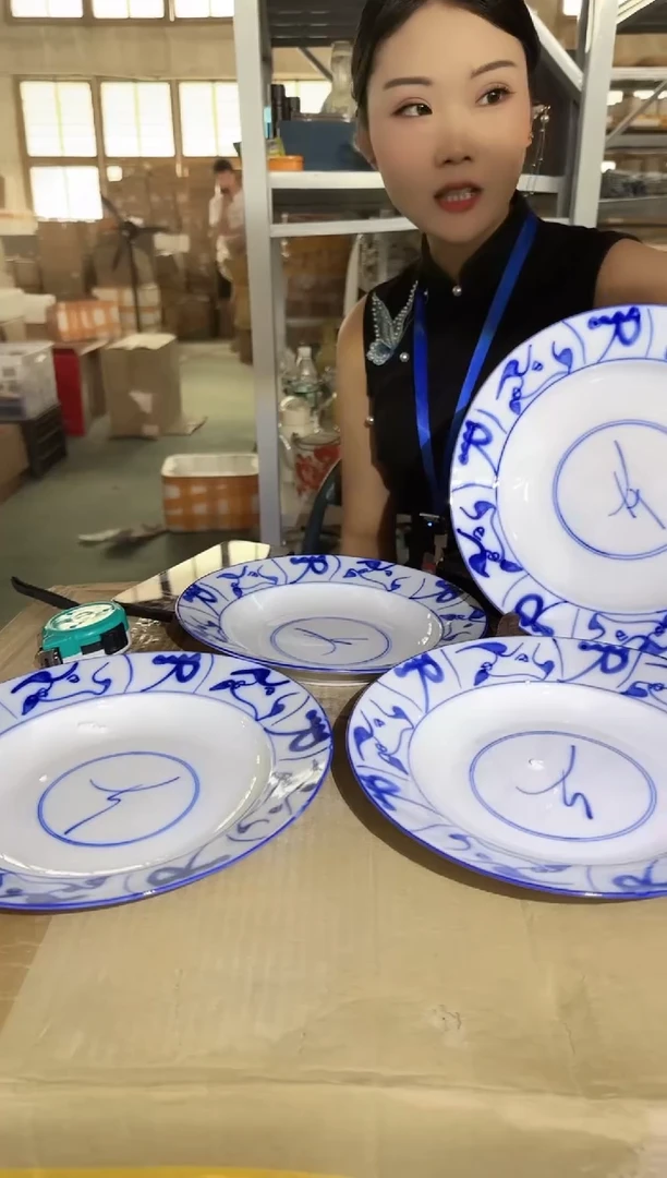 其他B045景德镇制陶瓷一件