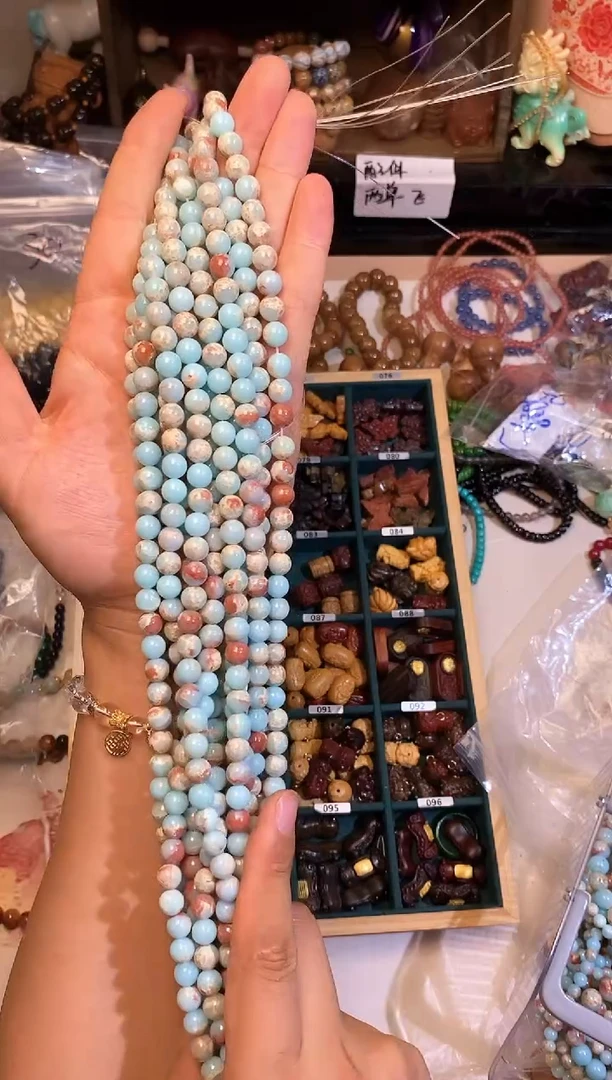 合金手链玛瑙/玉髓卡8+寿山半成品454颗左右