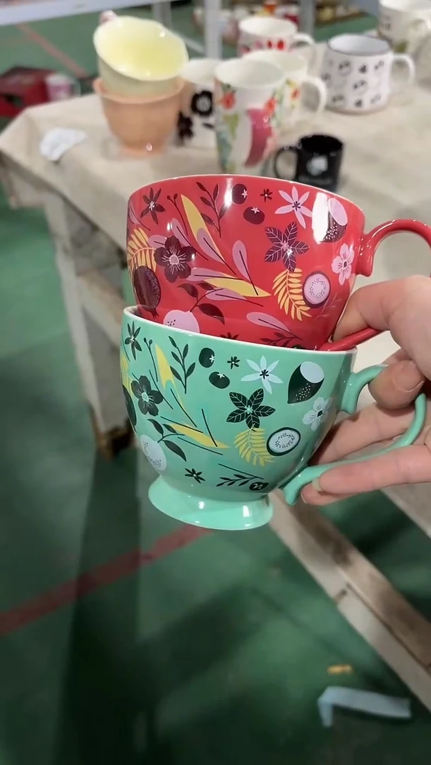 【闪购商品】家湖高温陶瓷杯 微瑕