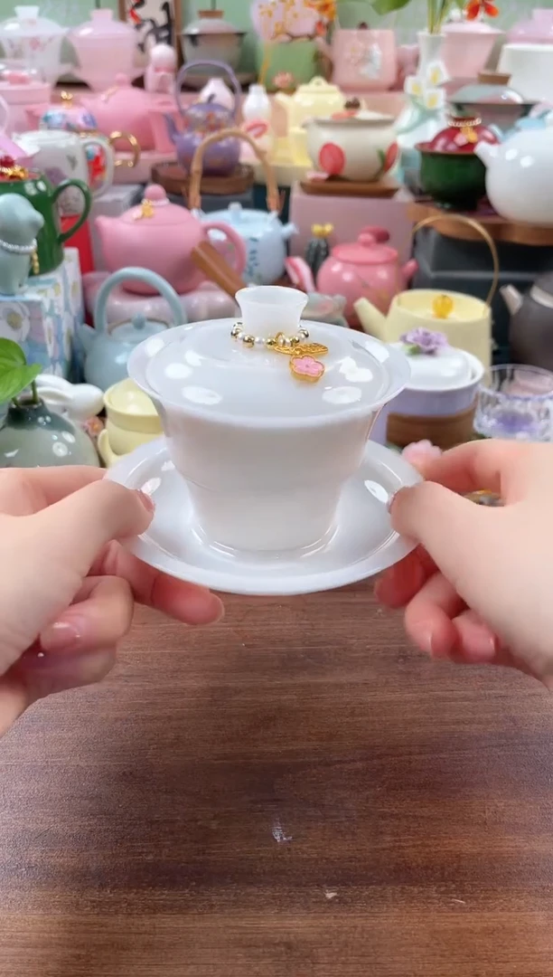 茶具：库存仅剩1件