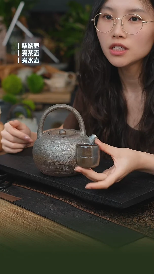 铁胎柴烧800cc 一壶一柴烧杯（可备注有字无字）