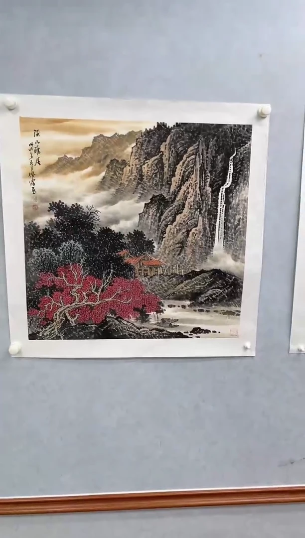 【闪购商品】国画武佩霞-绘画作品-10