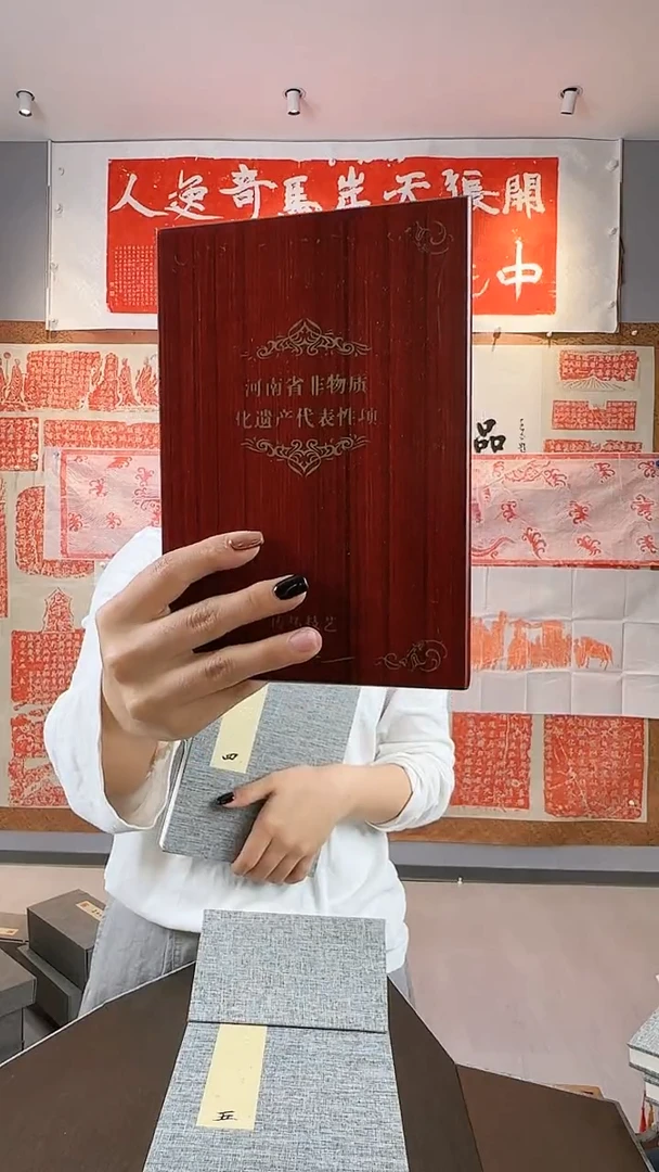 拓片用纸印石大*茶非遗传承拓片