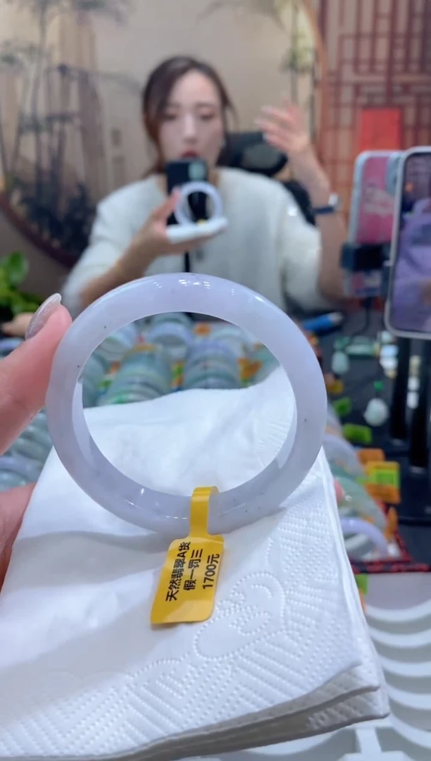 未镶嵌手镯翡翠000070675