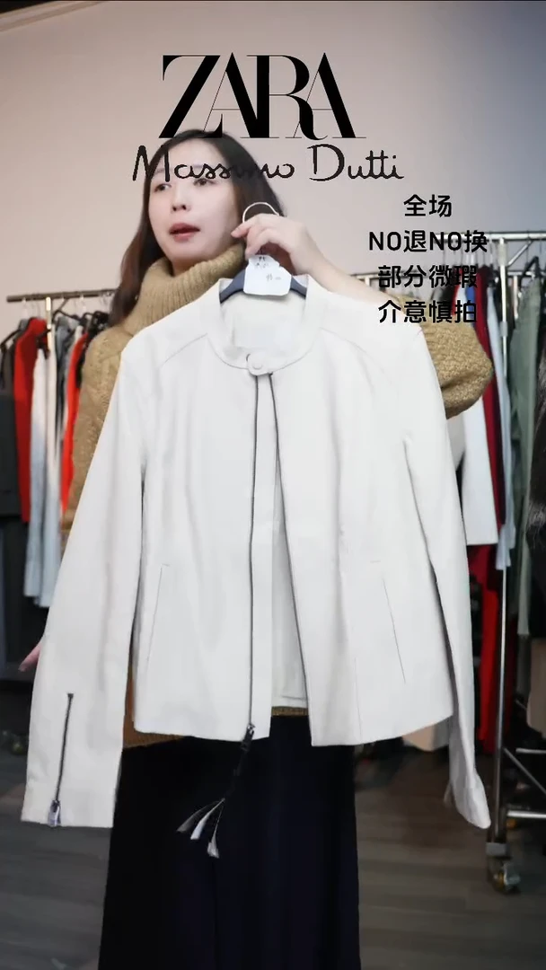 挂脖款允禾专拍链接允禾MDM