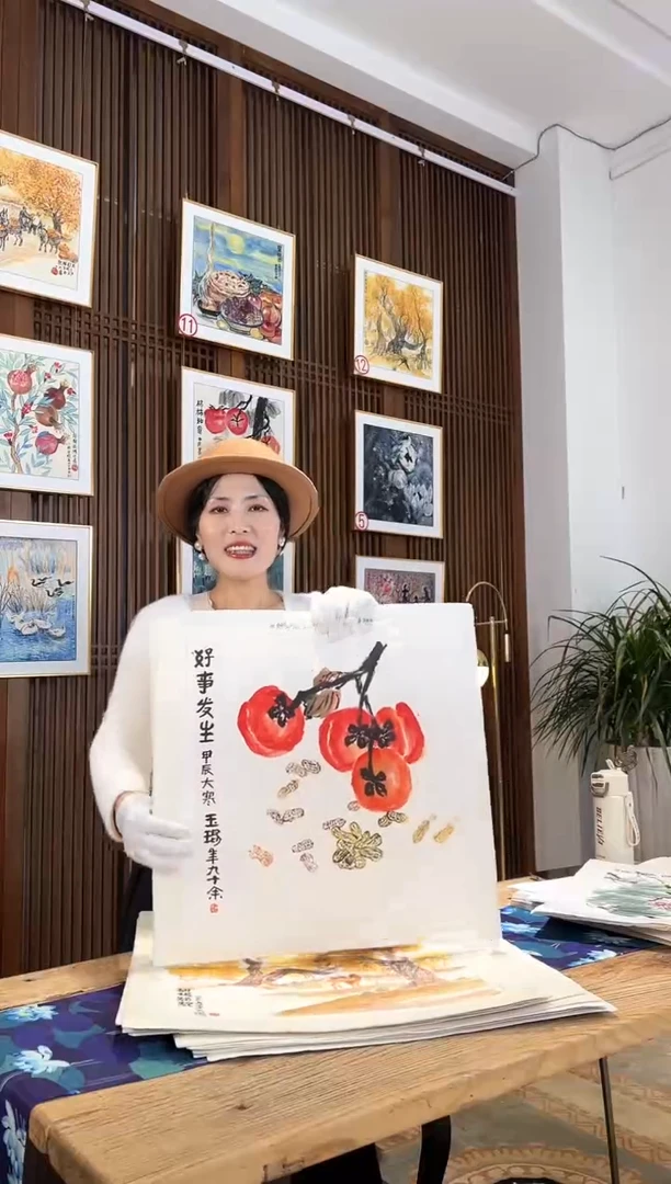 版画版画耿玉琨名章限量版画S