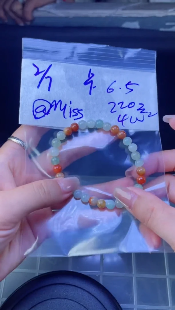 【闪购商品】定制翡翠未镶嵌珠串