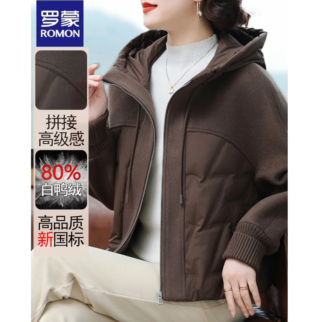 罗蒙阔太太高端品牌女装短款羽绒服中年妈妈冬装轻便小棉袄外套